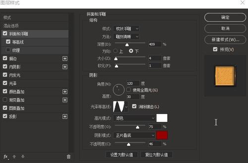 香港留学银行存款证明冻结多久